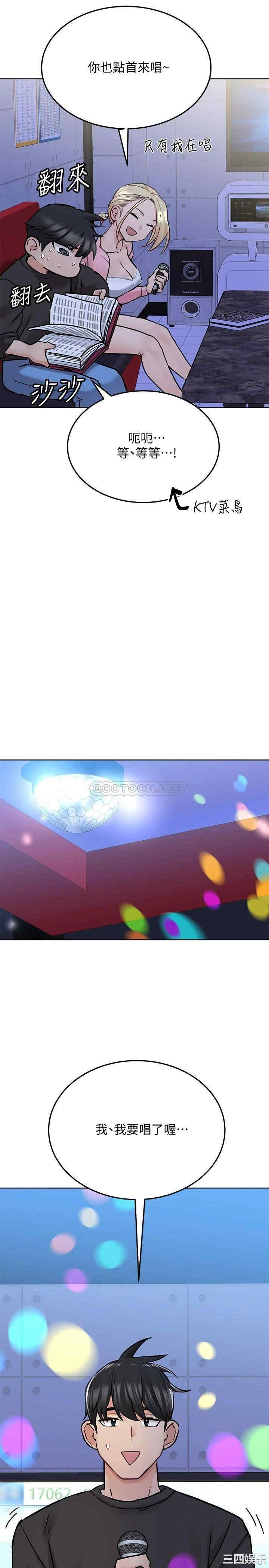 第24张