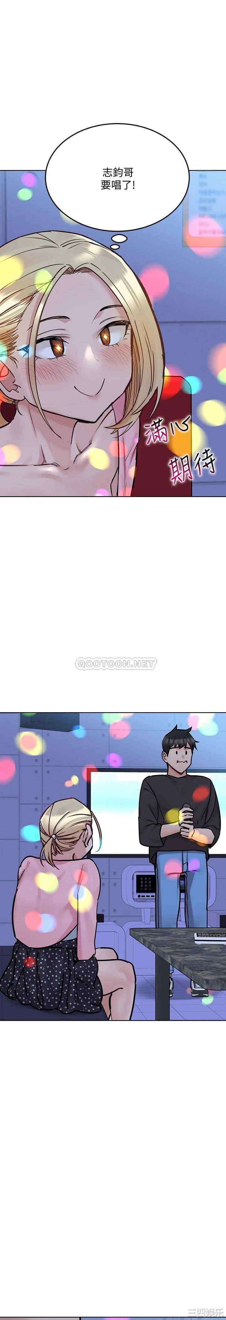 第26张