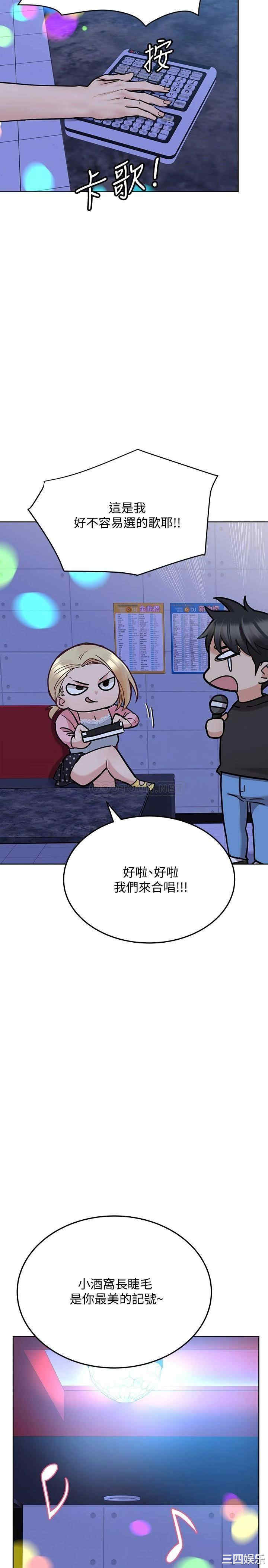 第28张