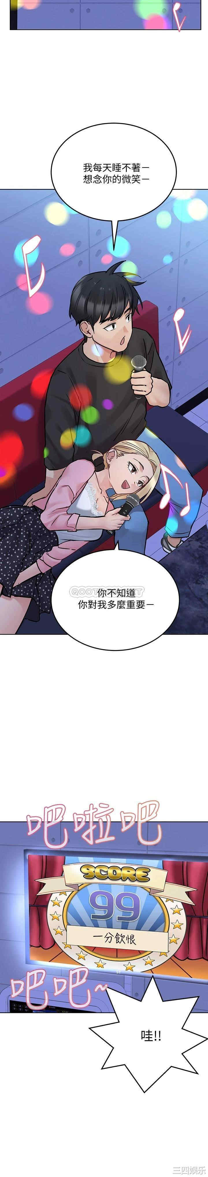 第29张