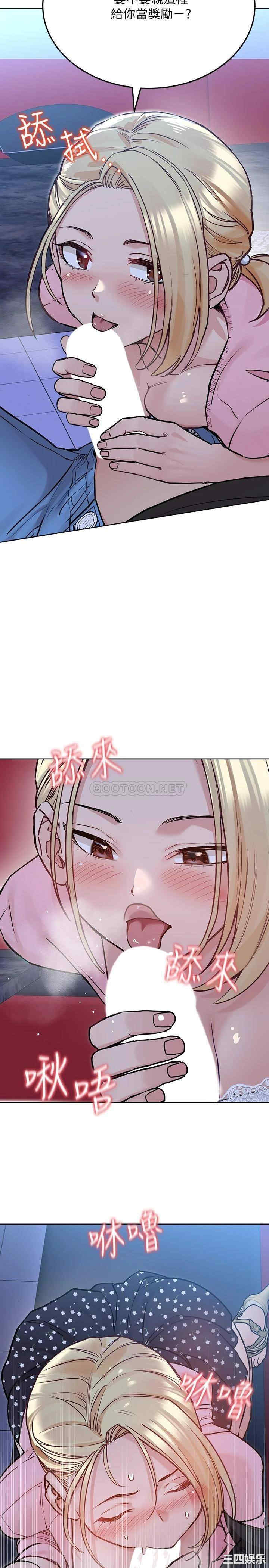 第31张