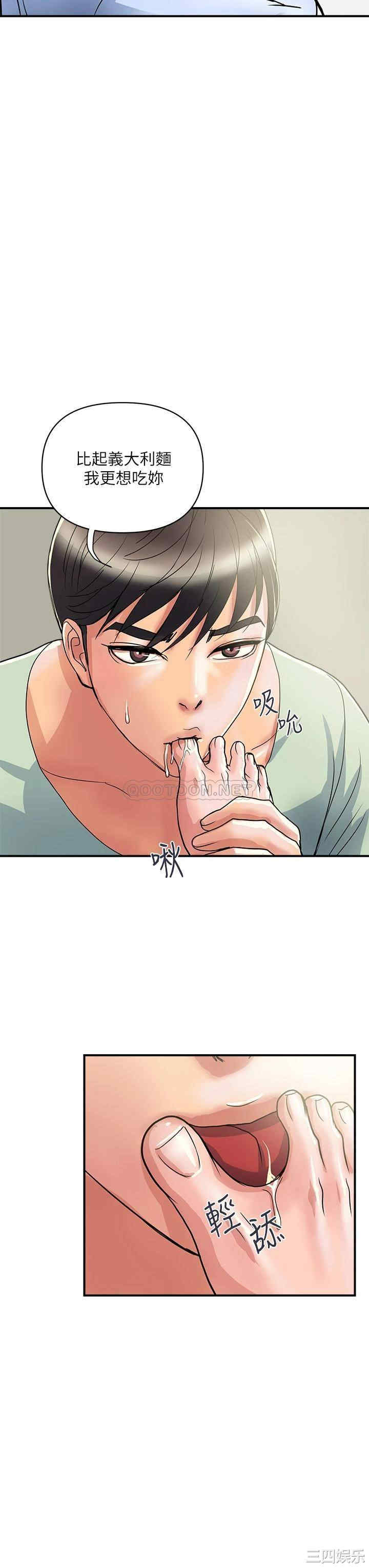 第31张