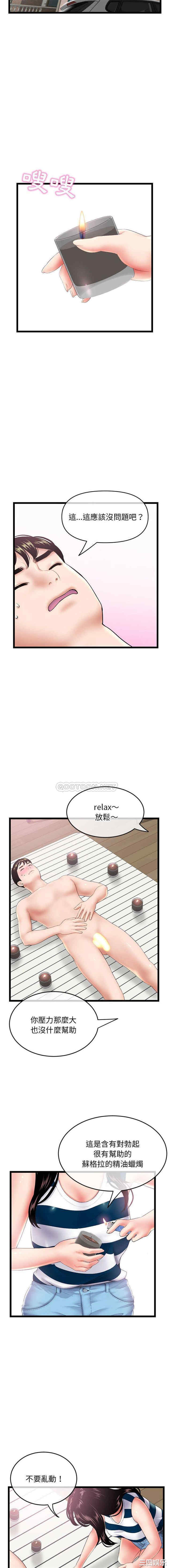 12.jpg