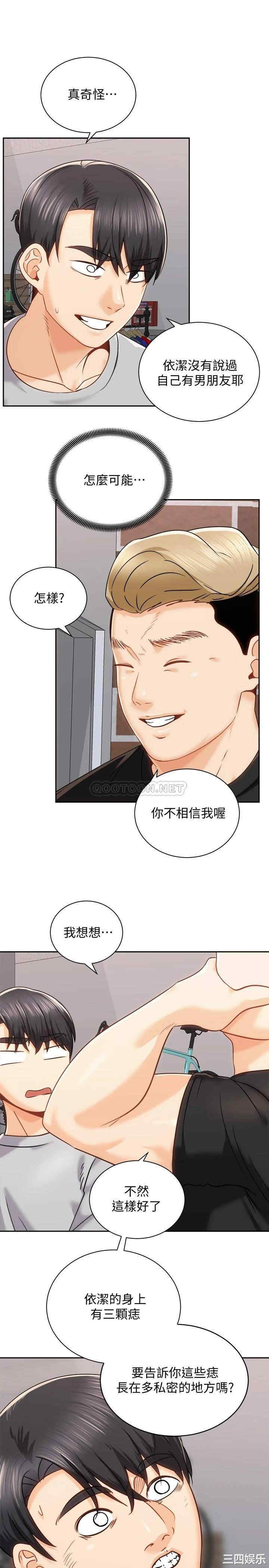 第23张