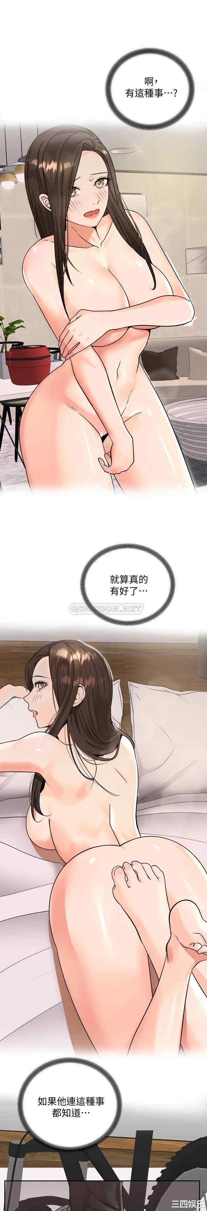 第25张