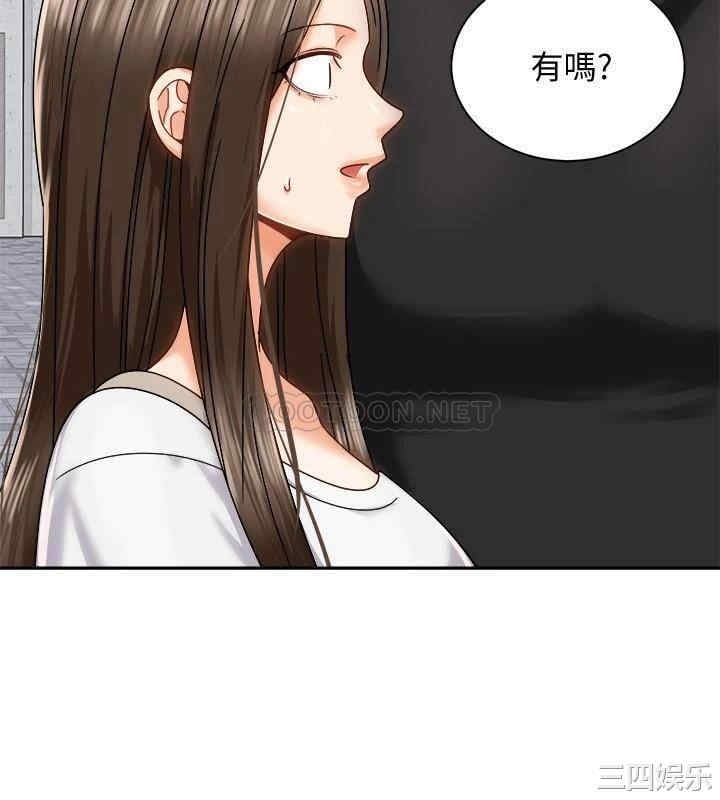 第28张