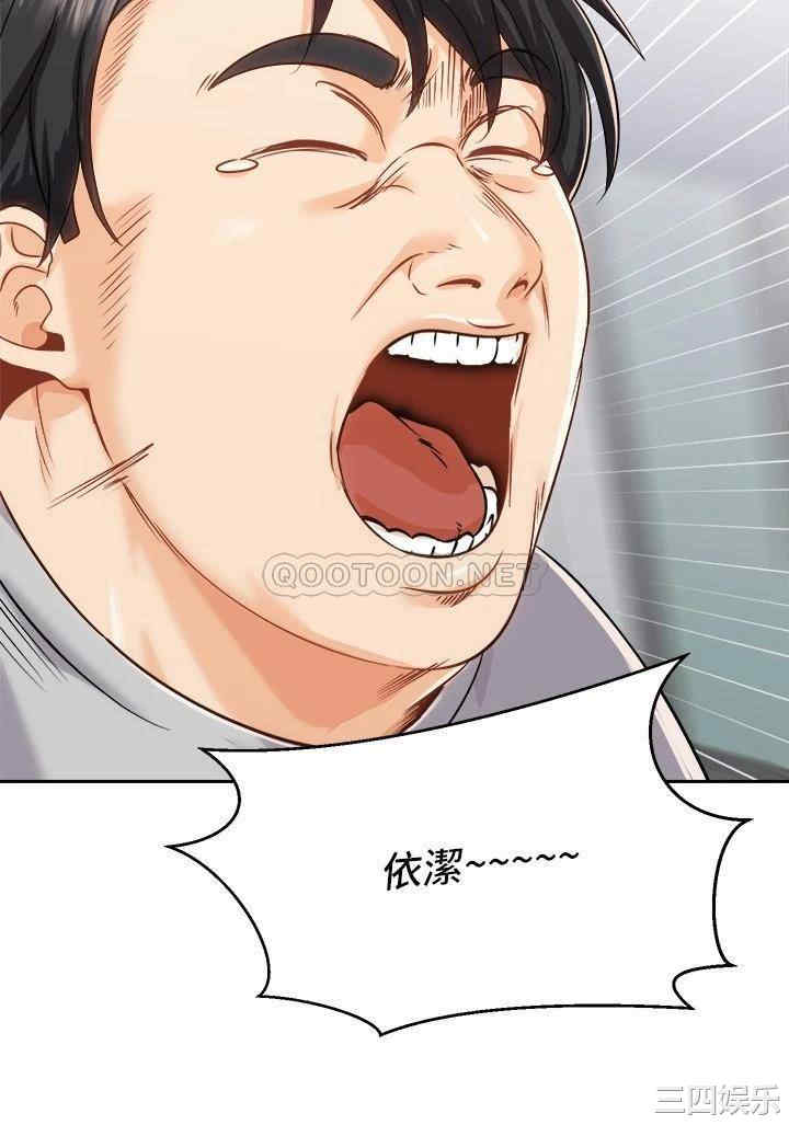 第32张