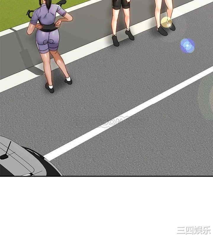 第34张
