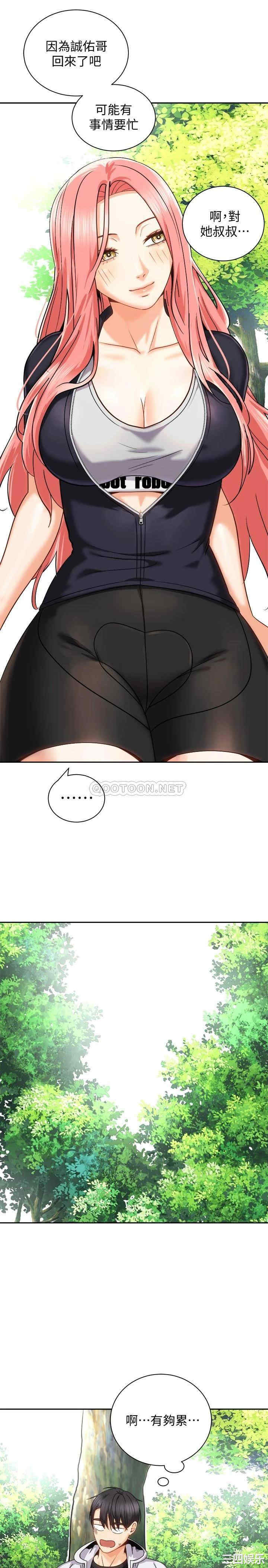 第39张