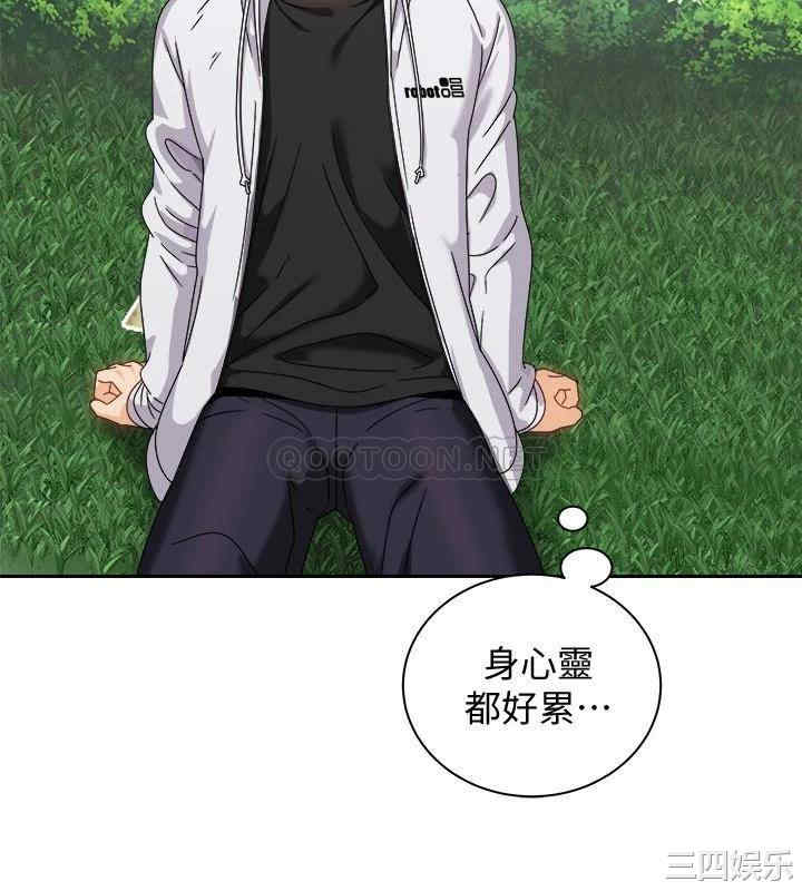 第40张