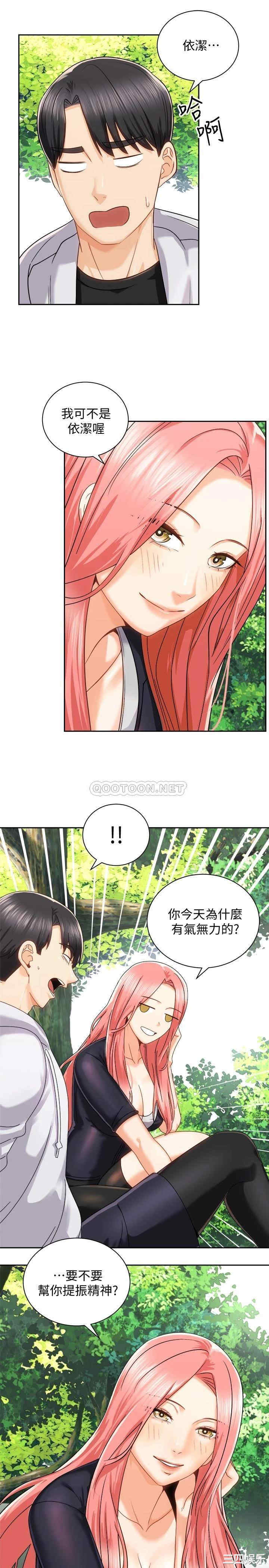第41张