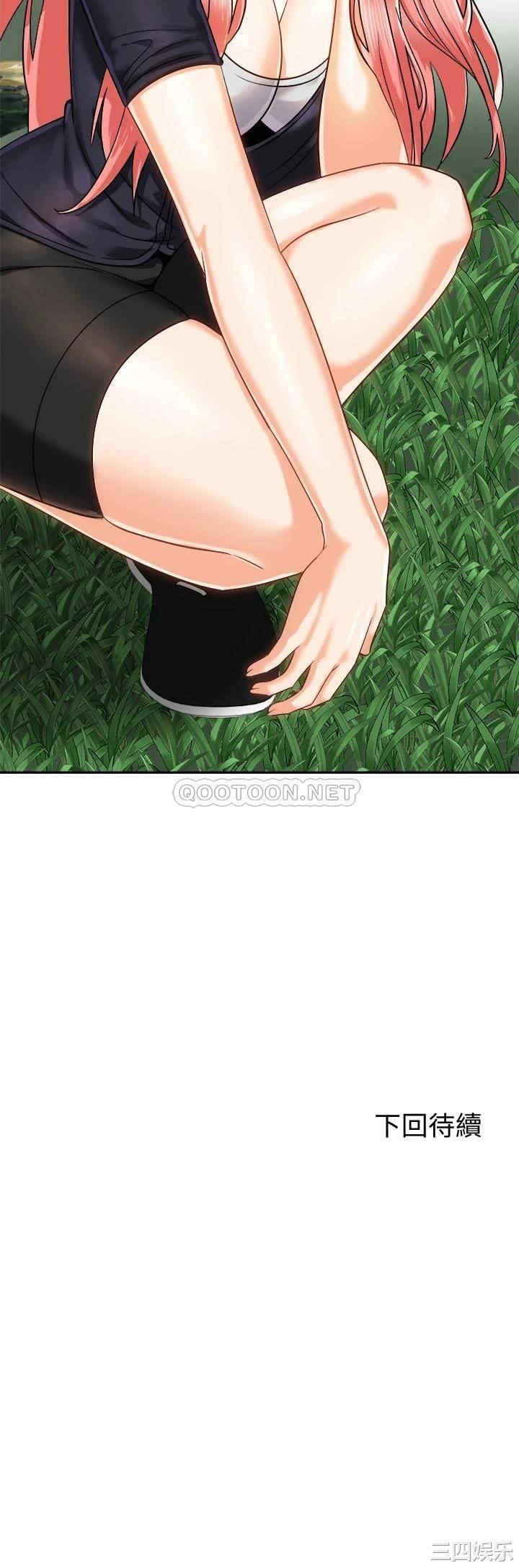 第42张