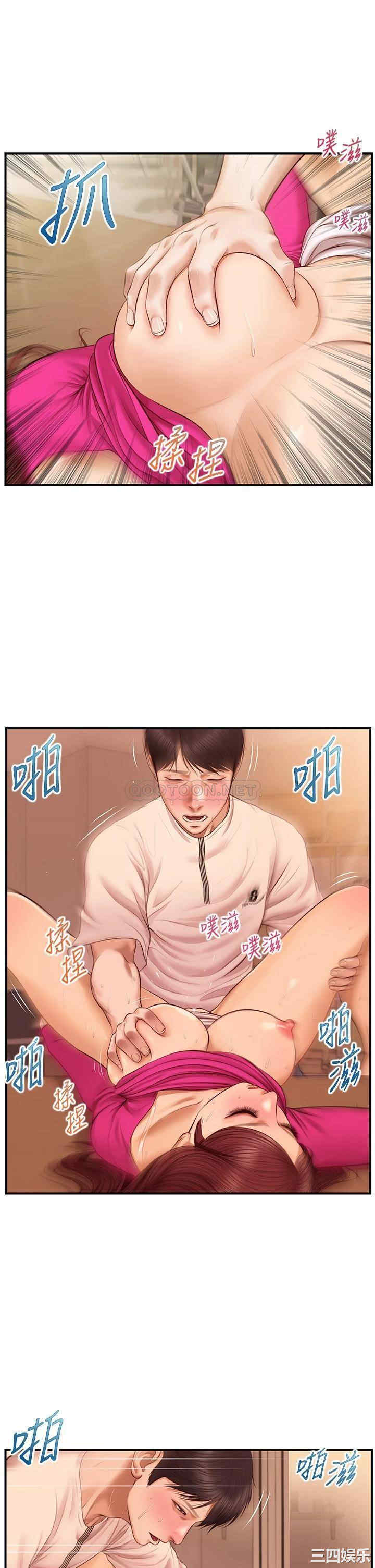 第22张