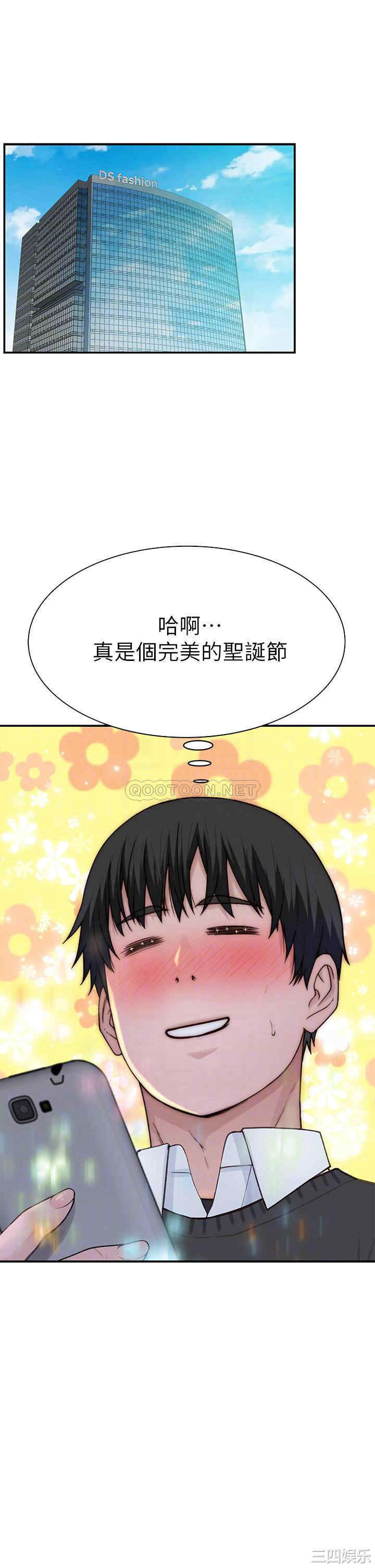 第4张