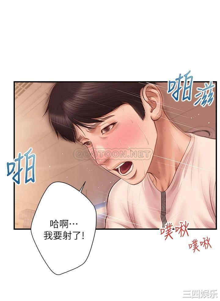 第27张