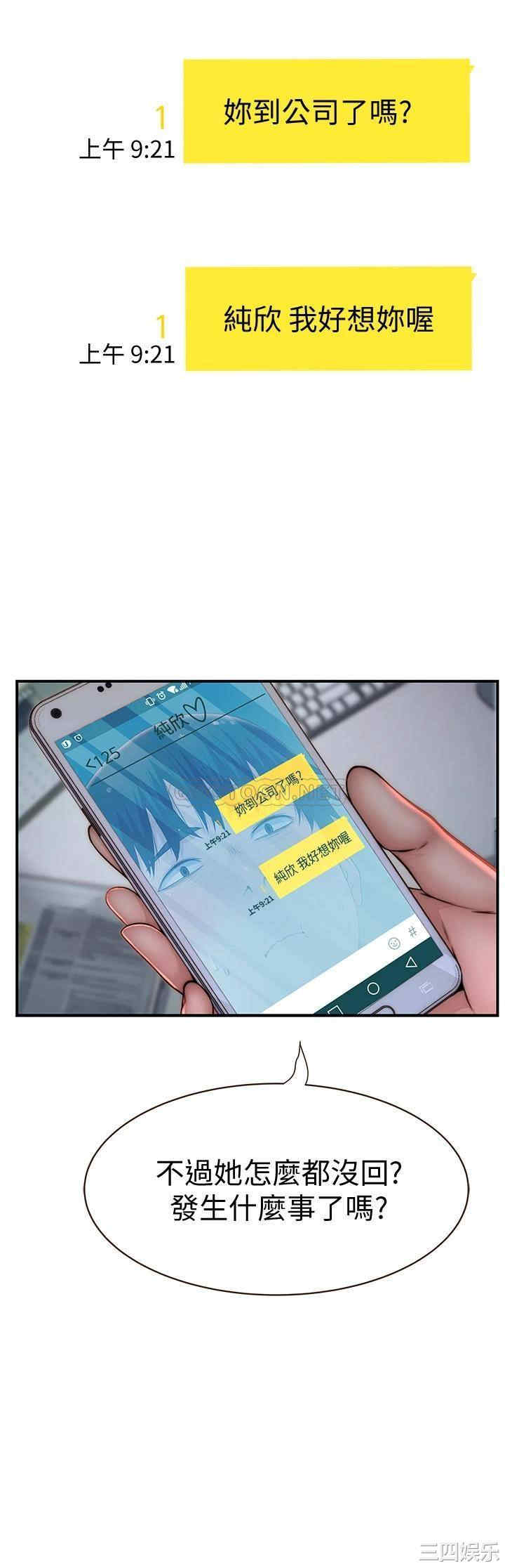 第5张