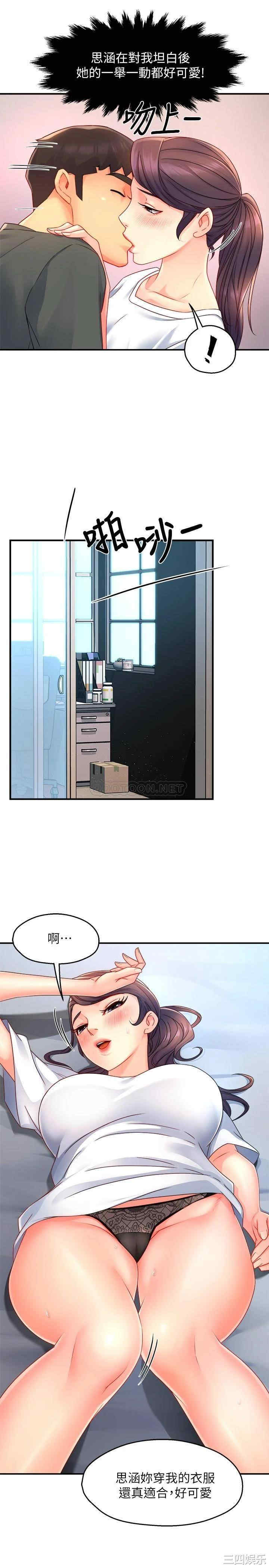 第22张
