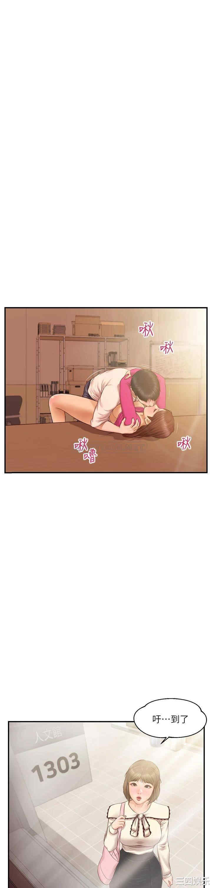第31张