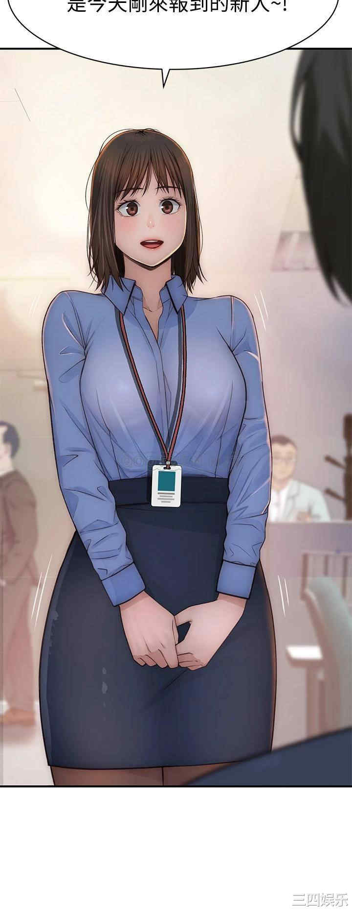 第9张