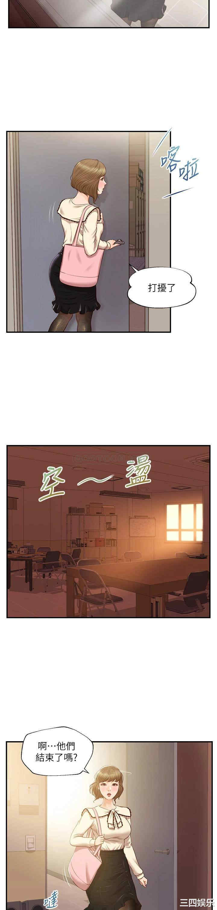 第32张