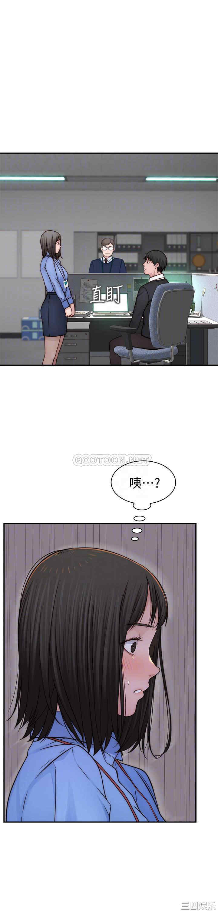 第10张
