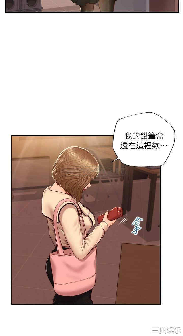 第33张