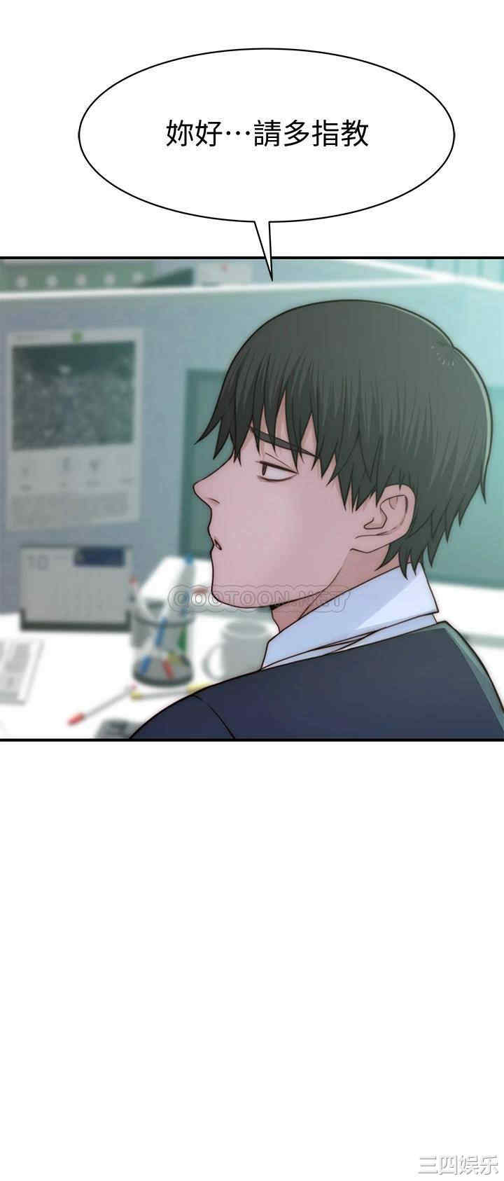 第11张