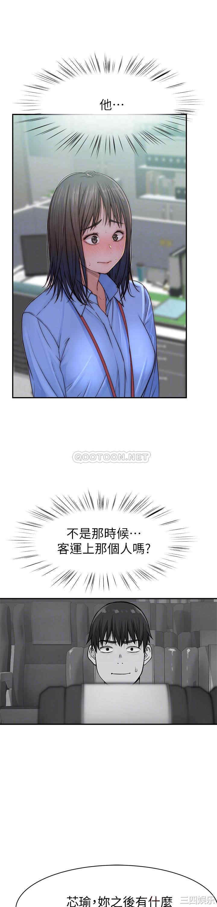 第12张