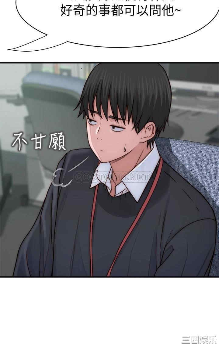 第13张