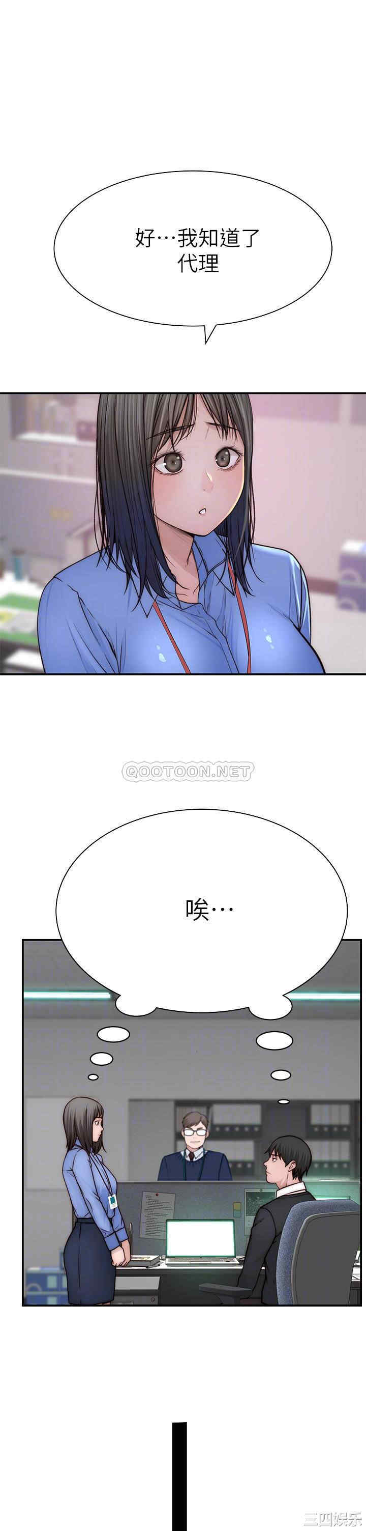 第14张