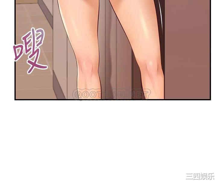第37张
