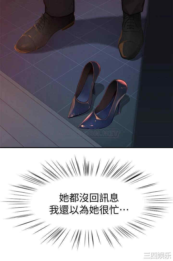 第17张