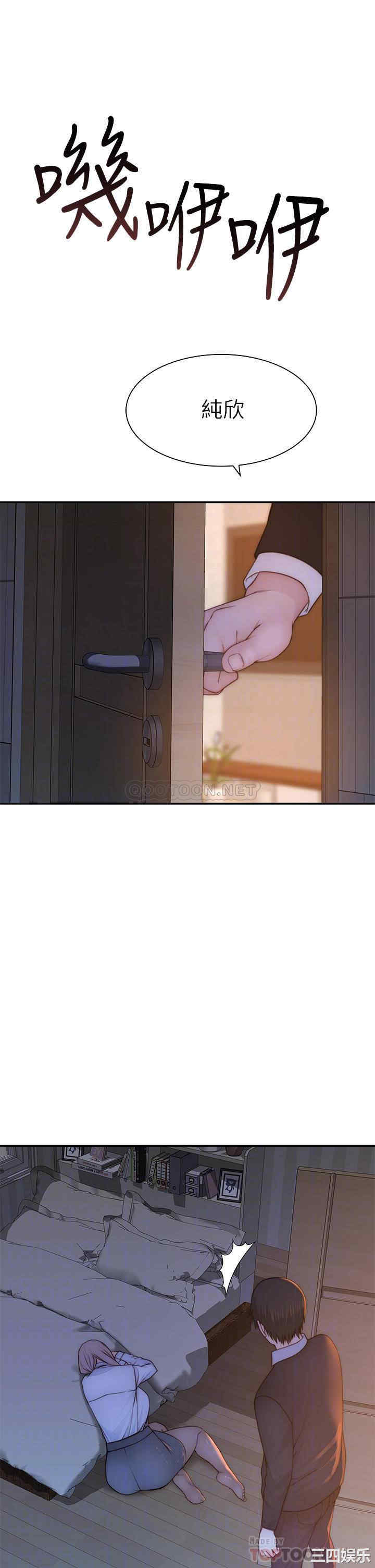 第18张