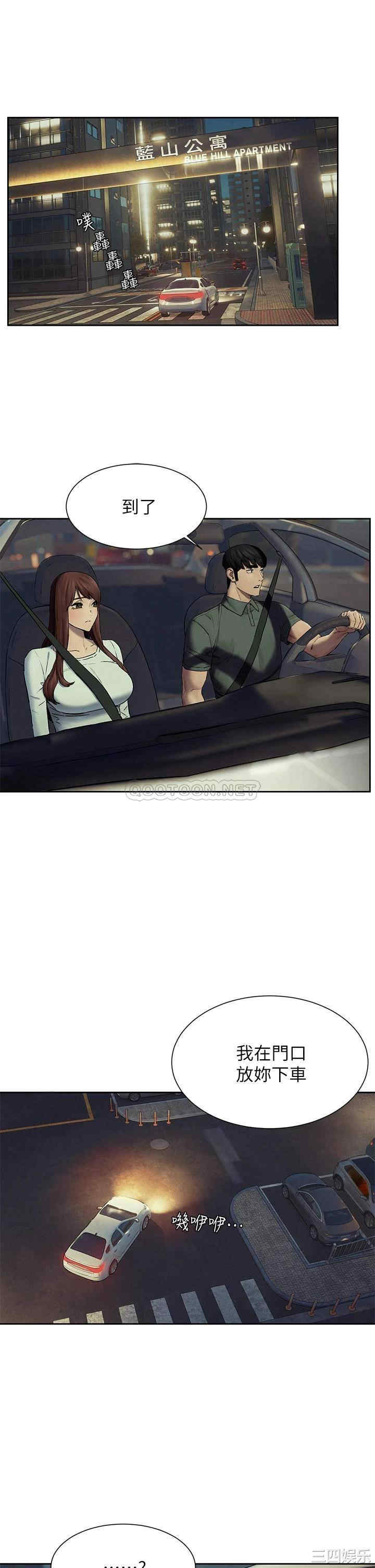 第9张