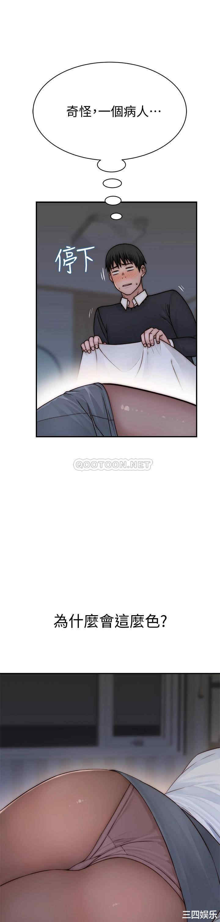 第22张
