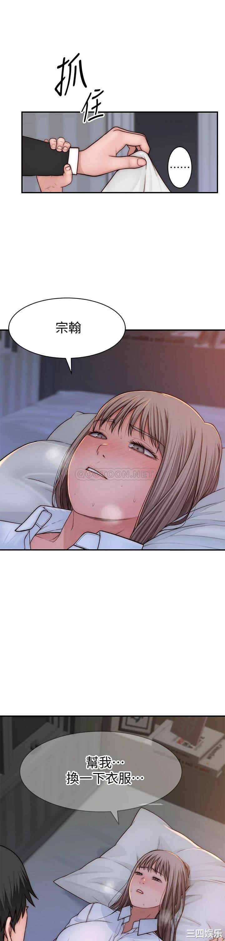 第24张