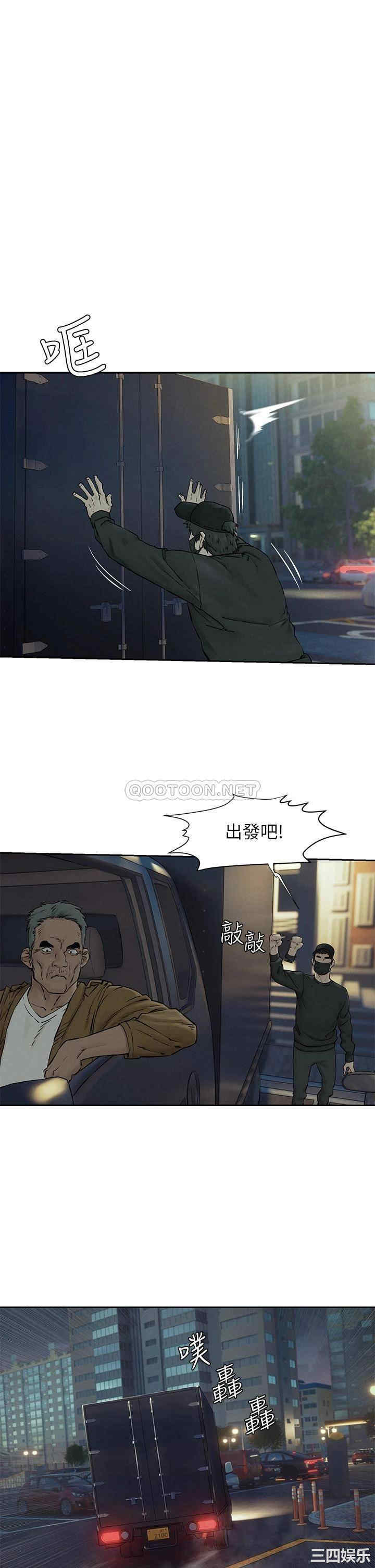 第15张