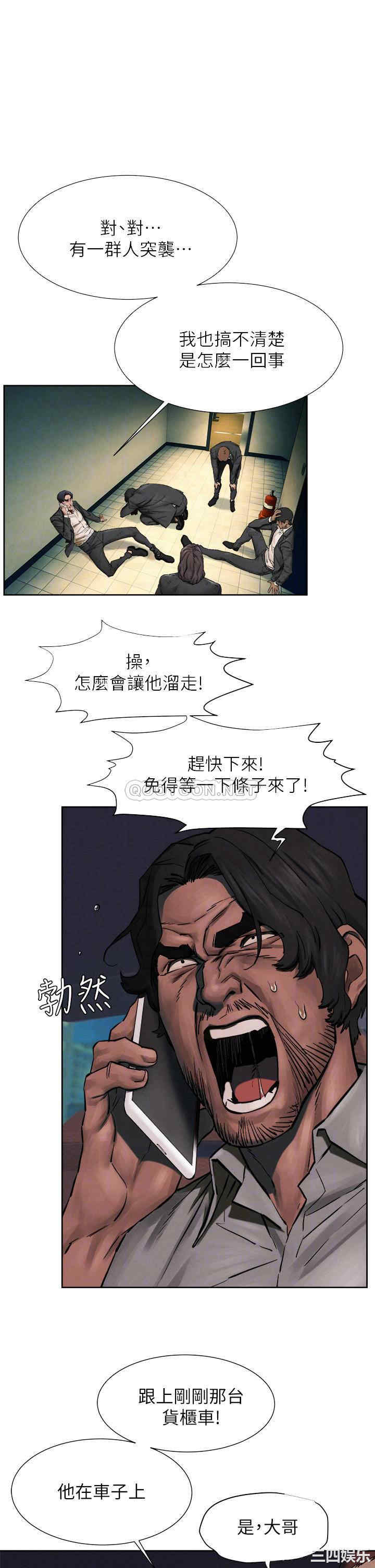 第18张