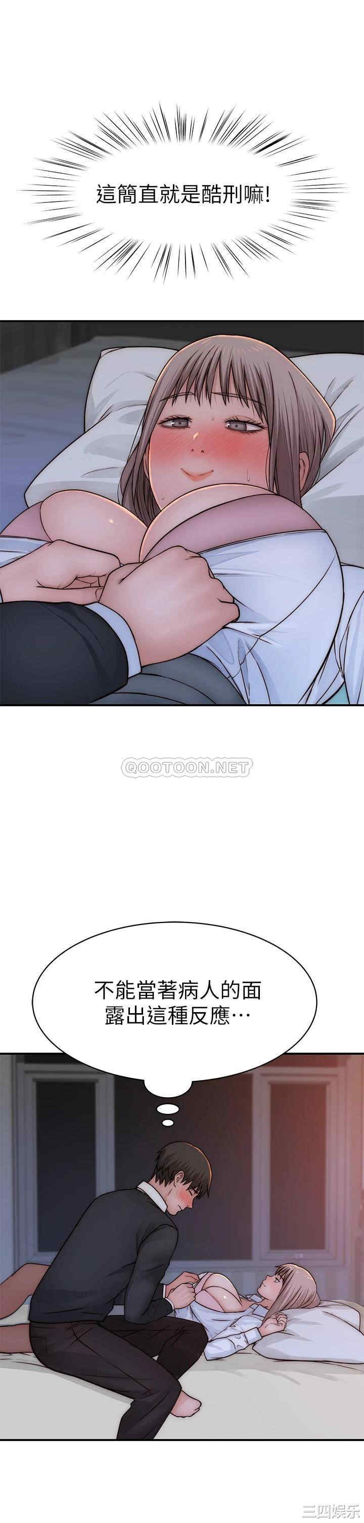 第28张