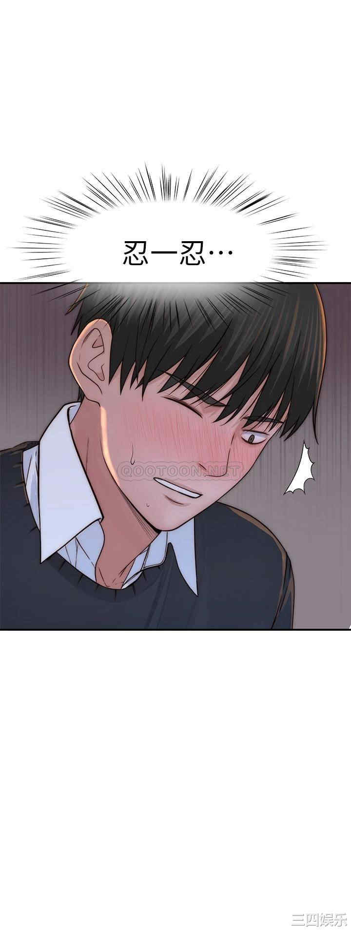 第29张