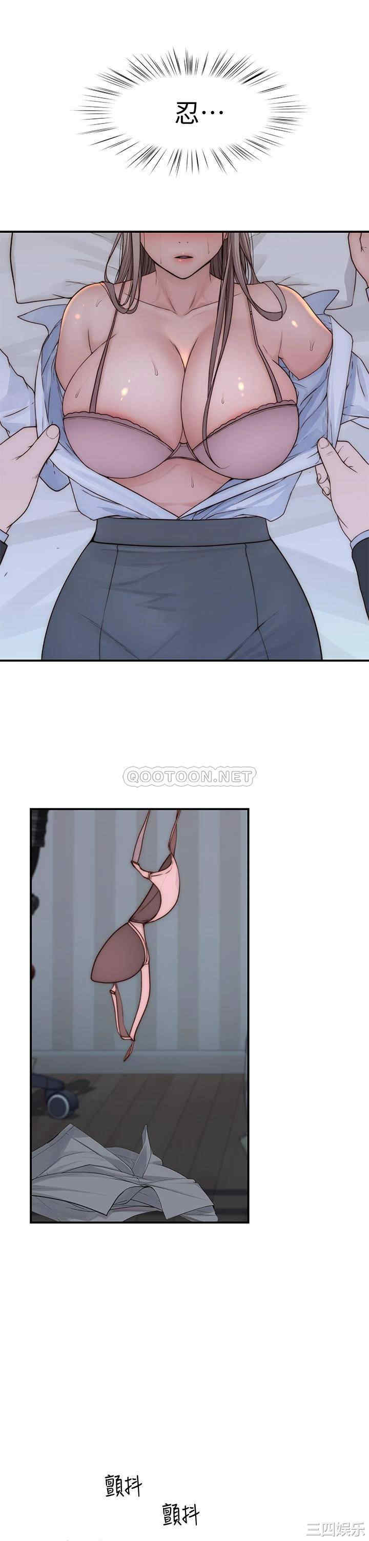 第30张
