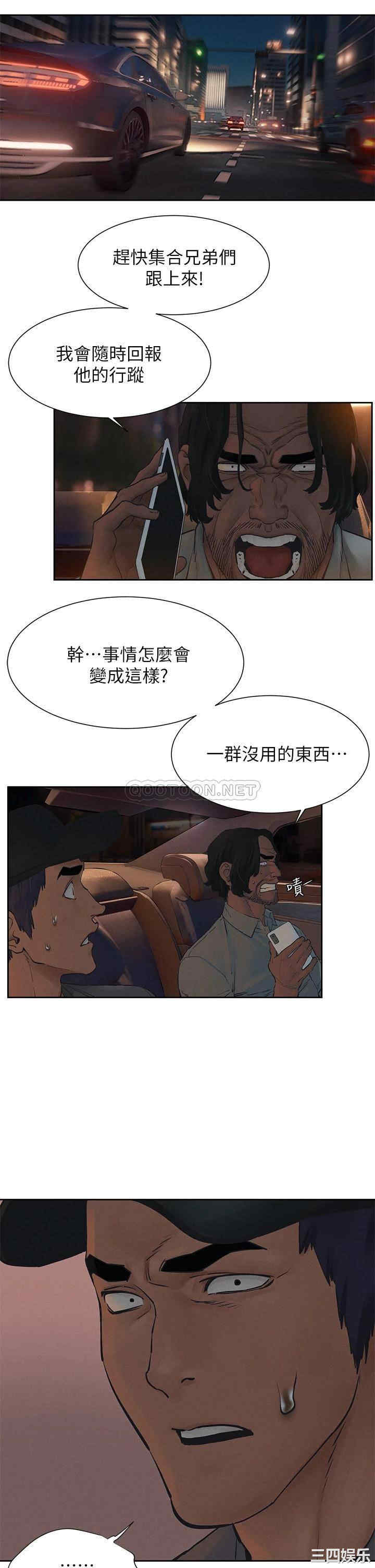 第22张