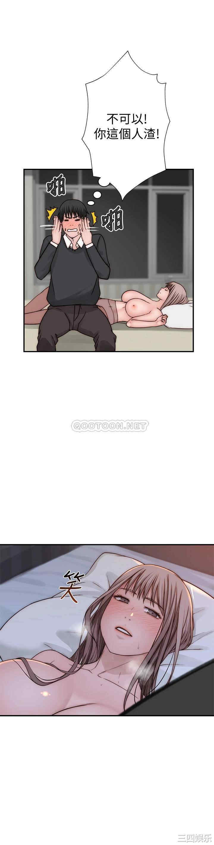 第32张