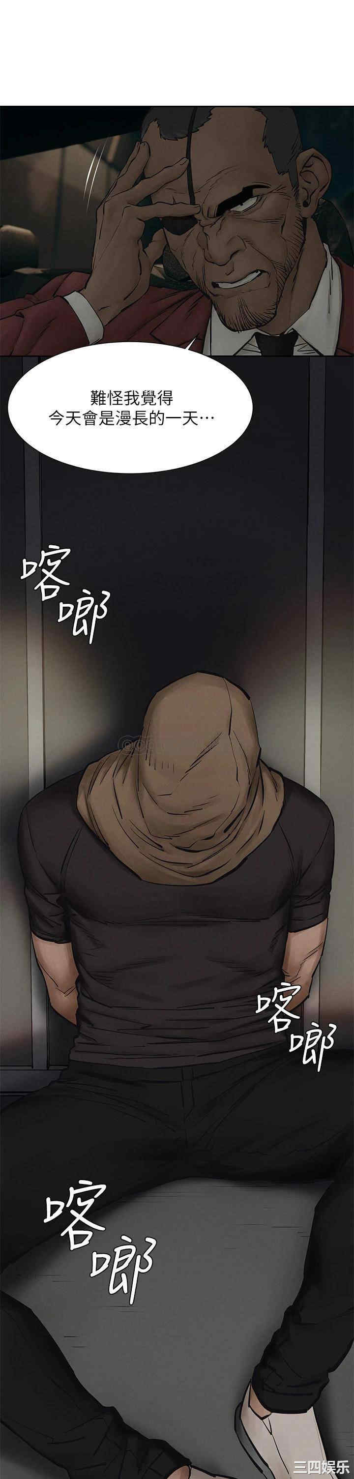 第27张