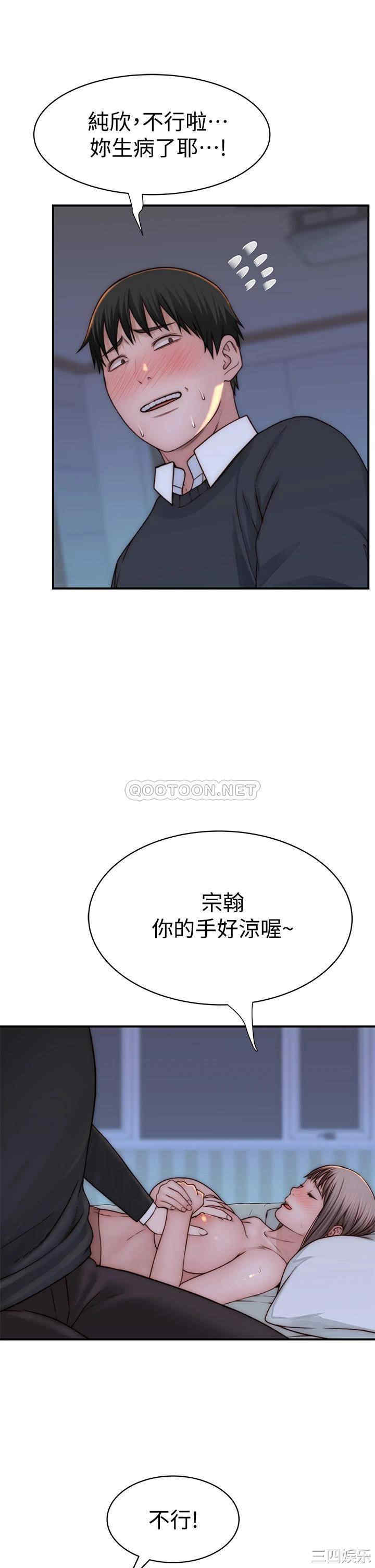 第35张
