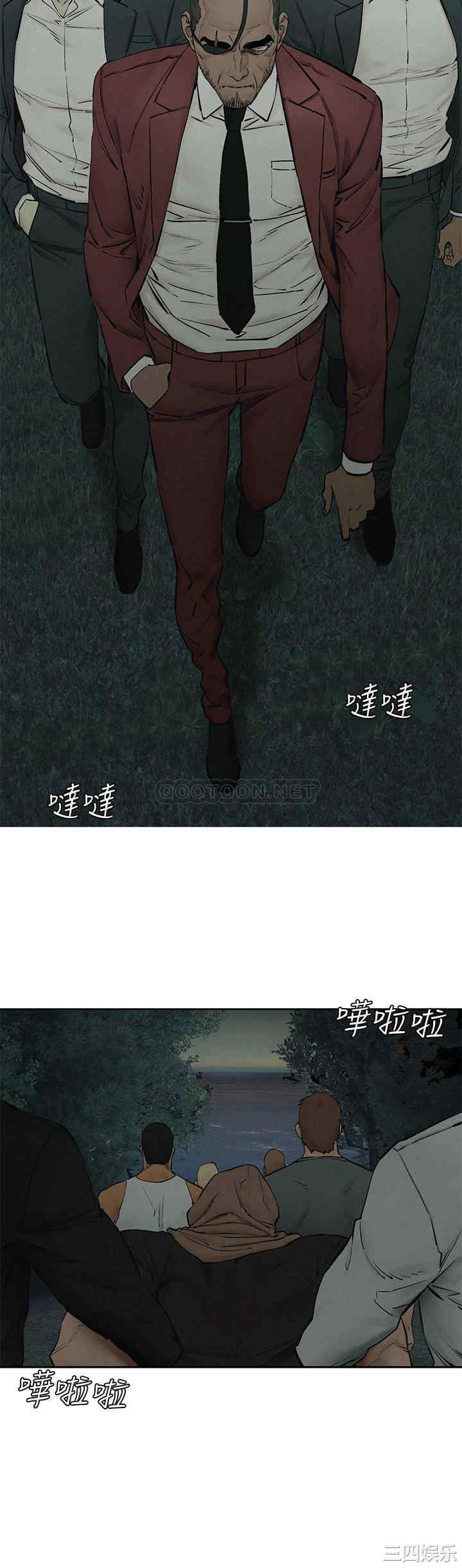第29张