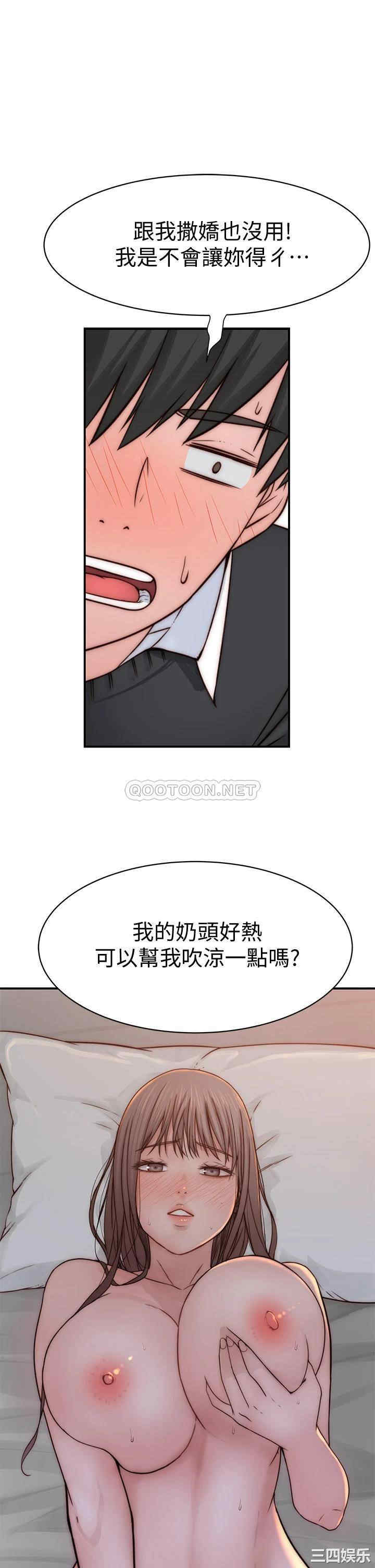 第37张
