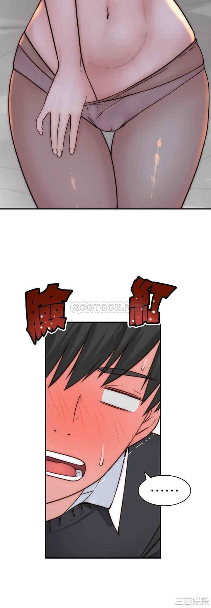 第38张