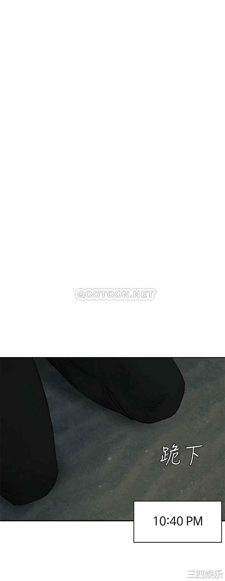 第32张
