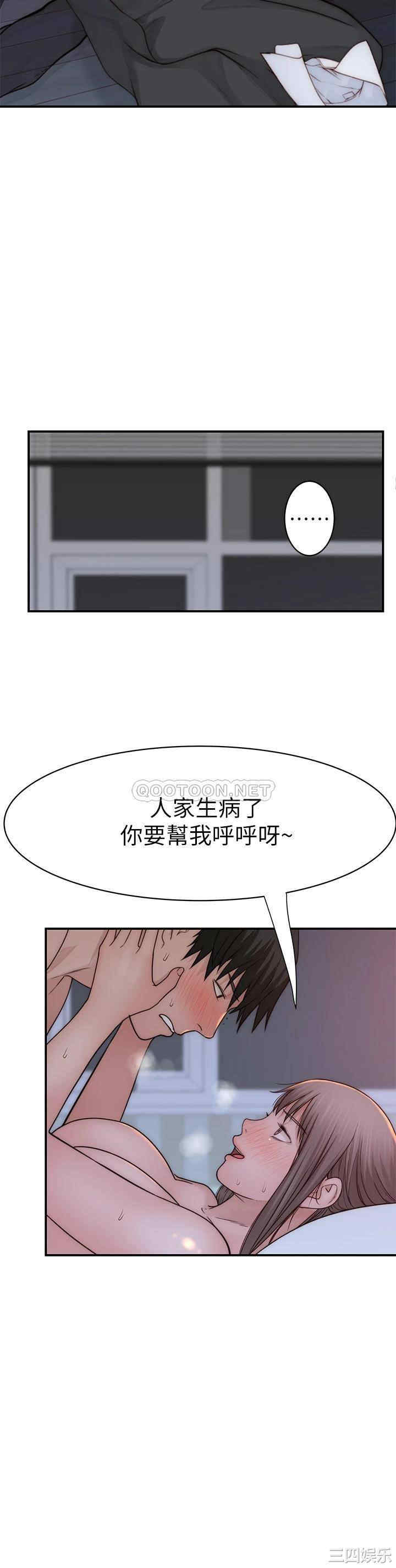 第40张